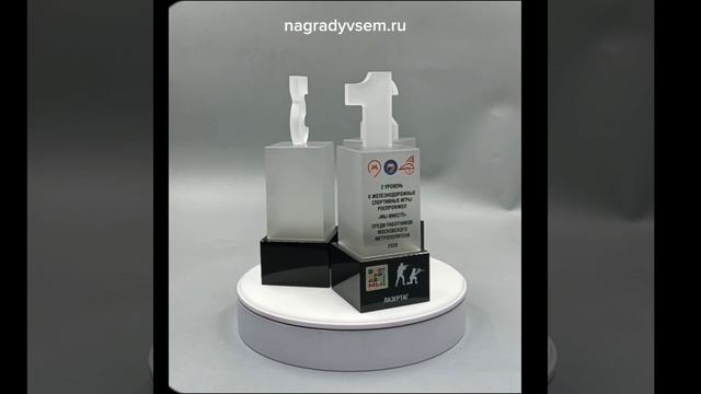 VID00002042_NV00145
