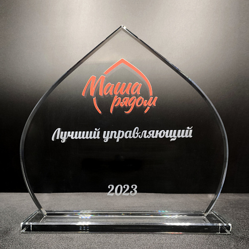Кубки для ресторанного бизнеса