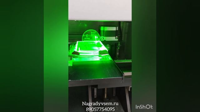 Резка стекла  N030_1