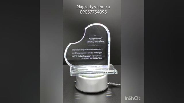 Фигурная резка N021_1