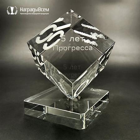 Награда арт. NV00123