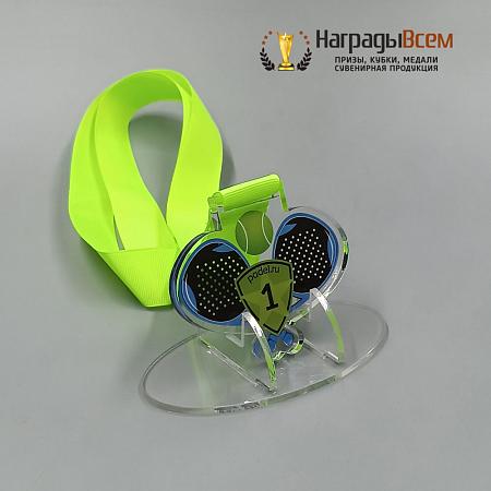 Награда арт. MD00082