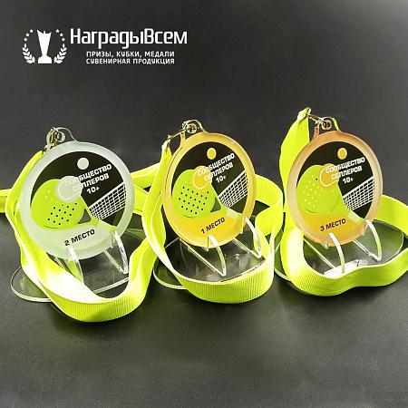 Награда арт. MD00087