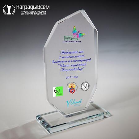 Награда из стекла арт. N004-R - распродажа