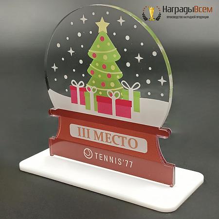 Награда арт. NV00152
