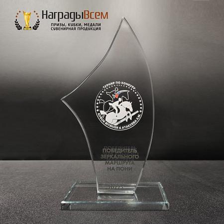 Награда из стекла арт. N034-R - распродажа