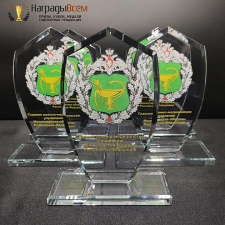 Награда из стекла арт. N084-R - распродажа