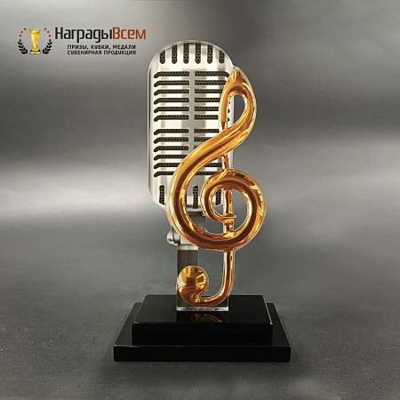 Награда арт. NV00076