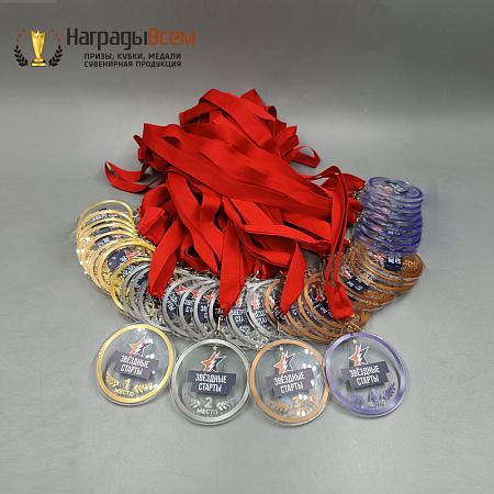 Награда арт. MD00125