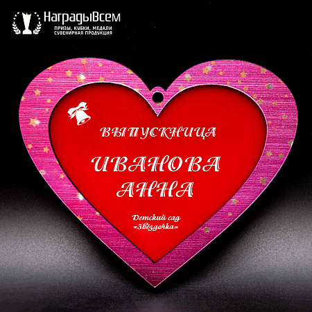 Медаль из акрила для выпускников M013