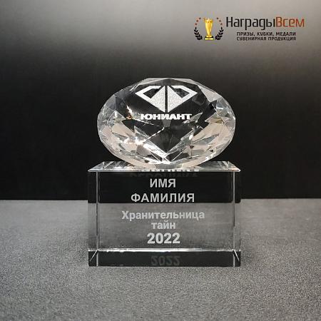 Кубок из стекла арт. K087