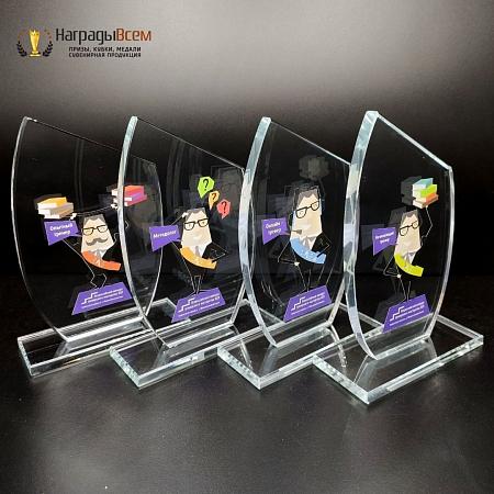 Награда из стекла арт. N039-R - распродажа