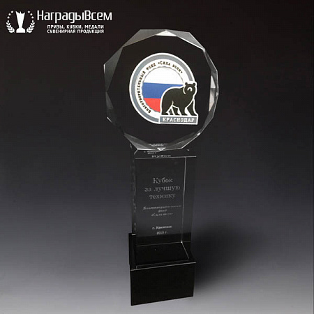 Кубок из стекла арт. K008