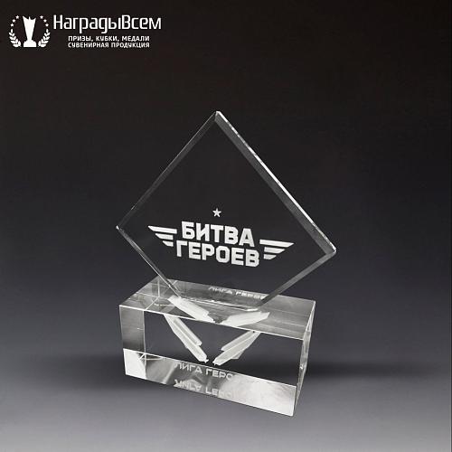 Кубки на горизонтальном основании арт. K026