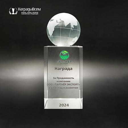 Кубок из стекла арт. K063