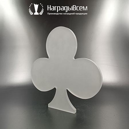 Награда арт. NV00329