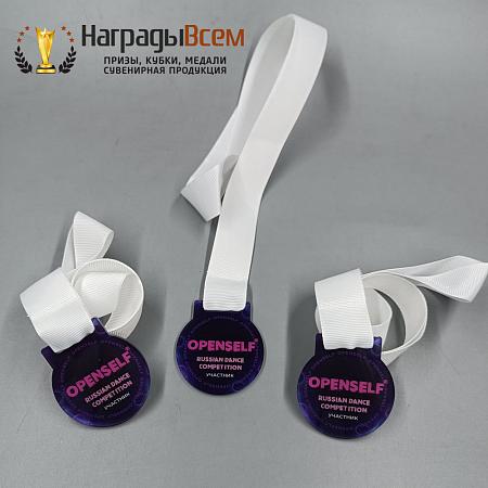 Награда арт. MD00094