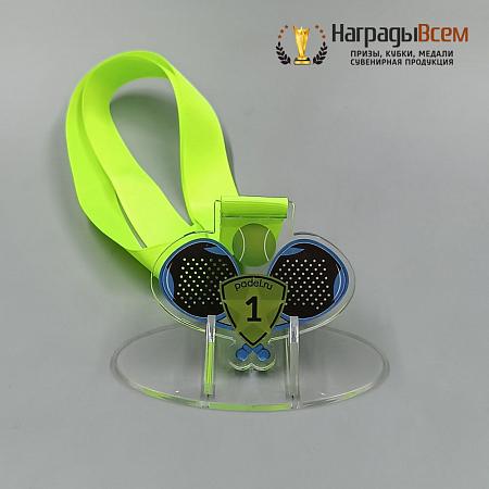 Награда арт. MD00082