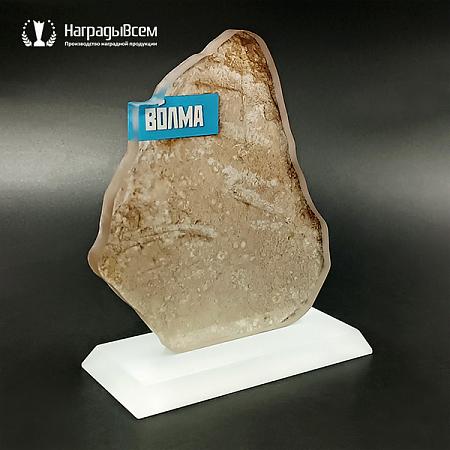 Награда арт. NV00038