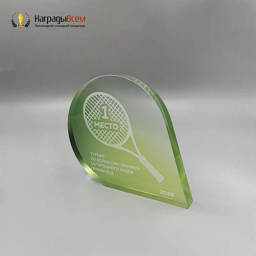 Награда арт. NV00125 