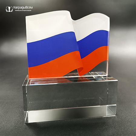 Награда арт. NV00018