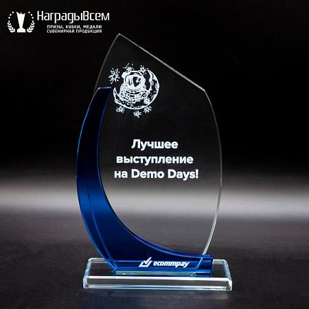 Эксклюзивная награда из стекла арт. N062