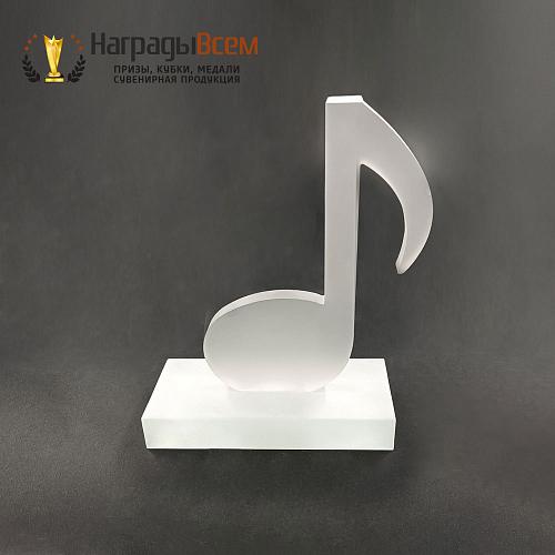 Награда арт. NV00092