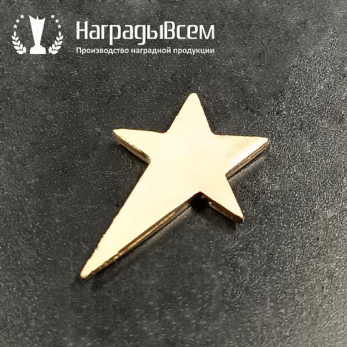 Награда арт. NV00313