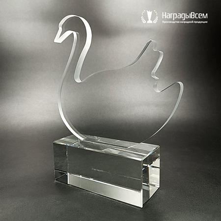 Награда арт. NV00124