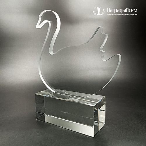 Награда арт. NV00124