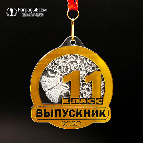 Медаль из акрила арт. MD004 от компании НаградыВсем
