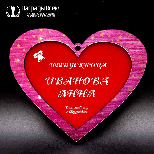  Медаль из акрила для выпускников M013 купить в НаградыВсем