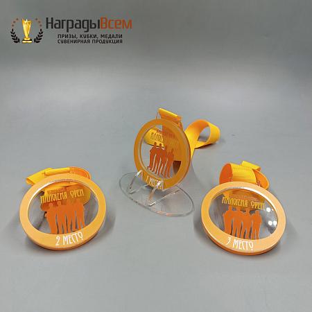 Награда арт. MD00100