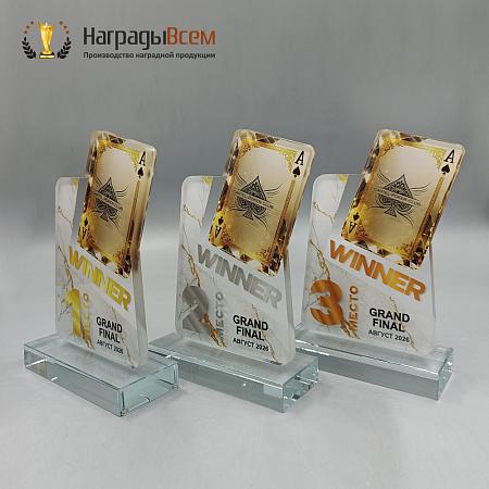 Награда арт. NV00351