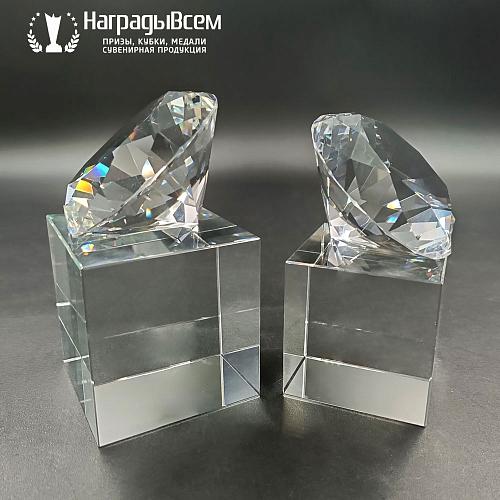 Награда арт. NV00185