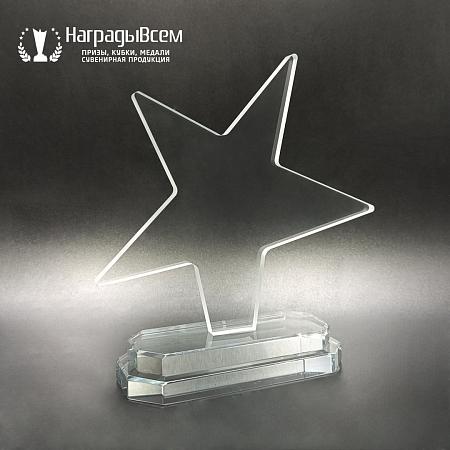 Награда из стекла арт. EN061