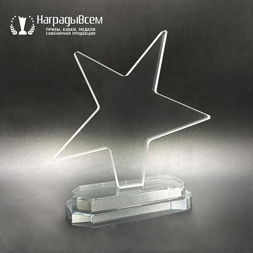 Награда из стекла арт. EN061