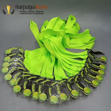 Награда арт. MD00122