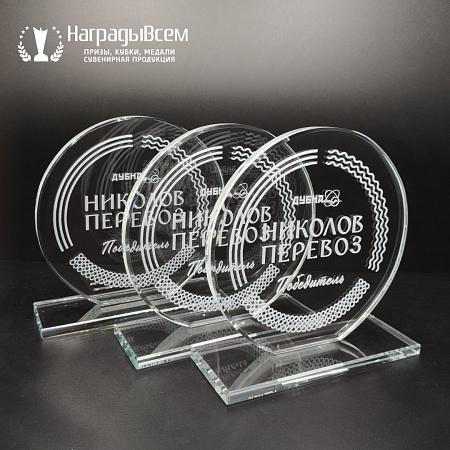 Награда из стекла арт. N060-R - распродажа