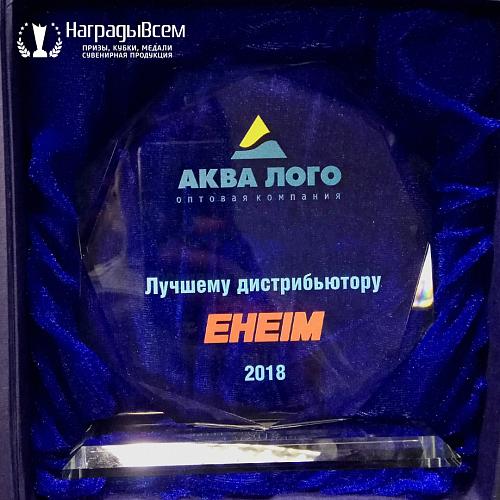Награда из стекла арт. N127-R - распродажа