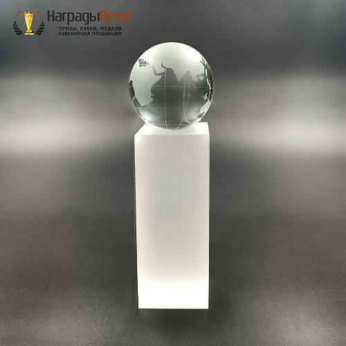 Награда арт. NV00222
