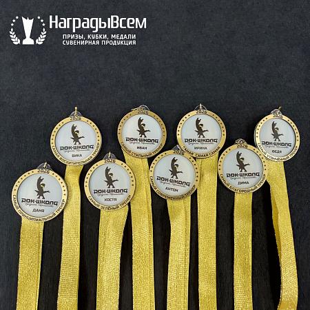Награда арт. MD00118