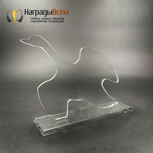 Награда арт. NV00199