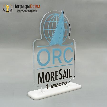 Награда арт. NV00095