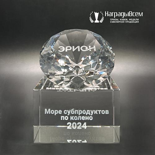 Кубок из стекла арт. K087