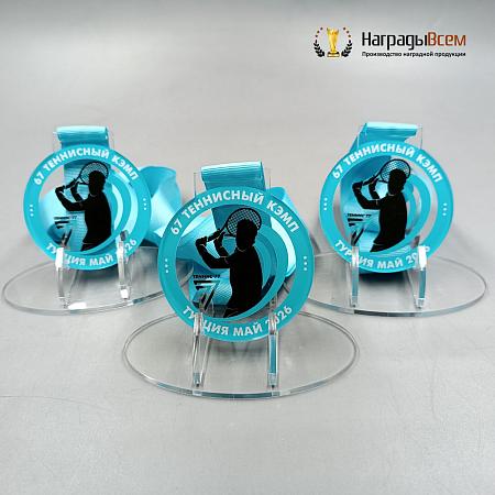 Награда арт. MD00132