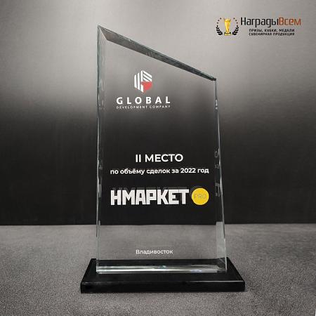 Награда из стекла арт. N043-R - распродажа