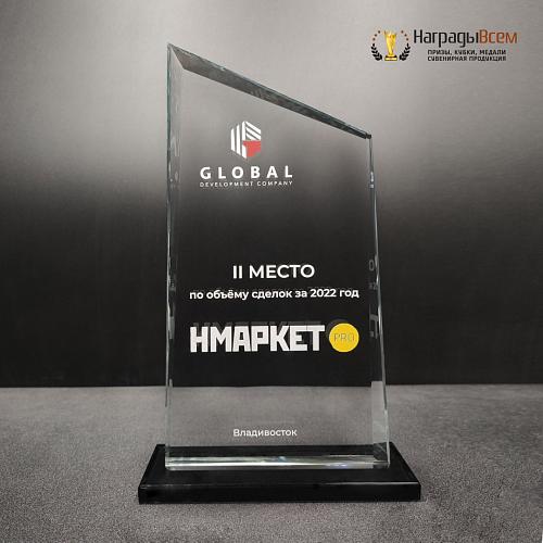 Награда из стекла арт. N043-R - распродажа