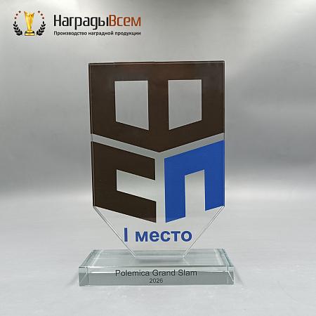 Награда арт. NV00352