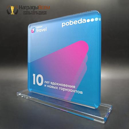 Награда из стекла арт. N154-R - распродажа